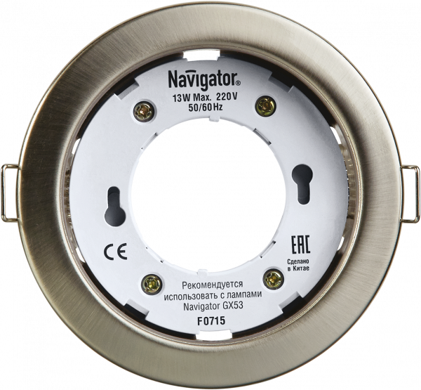 Светильник точечный Navigator NGX-R1-004-GX53 Сатин-хром 71 280