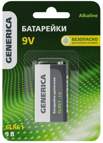 Батарейка &quot;Крона&quot; GENERICA Alkaline 6LR61 9V (1шт/упакова)