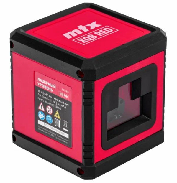 Лазерный уровень XQB RED Pro SET, 10 м, красный луч, батарейки, штатив// MTX