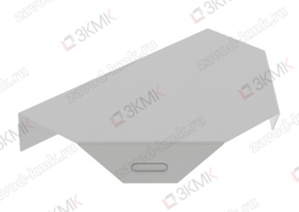 Крышка Т-образная горизонтальная KUTG 50 S=0.7 ЗКМК 004270