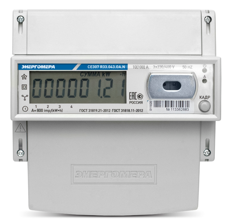 Счетчик трехфазный двухтарифный Энергомера CE307 R33.145.OA.N