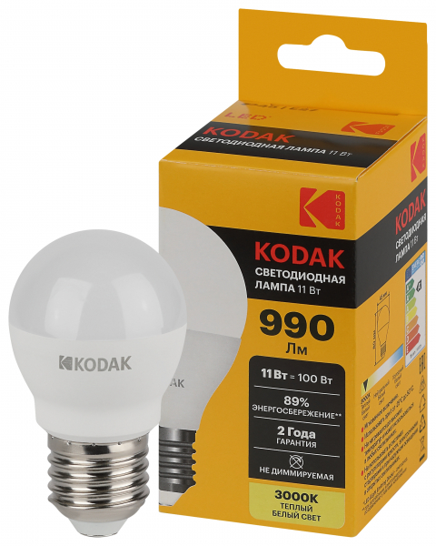 Светодиодная лампа &quot;шарик&quot; Kodak P45 11Вт 830 11Вт E27 теплый белый свет