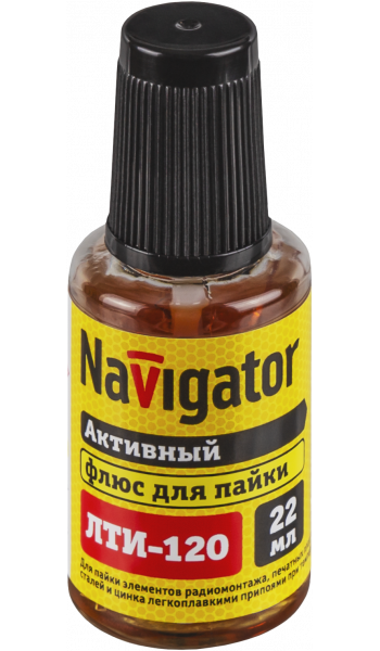 Флюс Navigator 93 267 NEM-Fl05-F22 (ЛТИ-120, 22 мл)