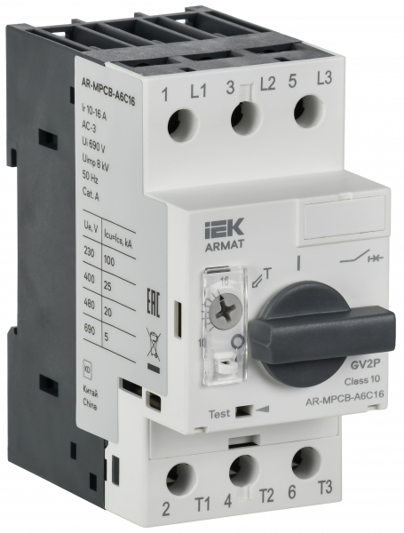 ARMAT Авт. выкл. защиты двигателя A6 GV2P 10-16А IEK (кратно 1)