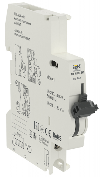 ARMAT Контакт состояния AR-AUX-SC 240...415В IEK