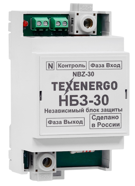 Независимый блок защиты НБЗ-30 (однофазные) до 25мм2, до 30А Референс: te00459983