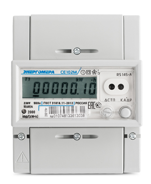 Счетчик однофазный двухтарифный Энергомера CE 102М R5 145 А  TP-104 DIN ЖКИ RS485 2 тарифа +2часа Сургут