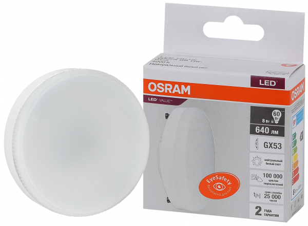 Светодиодная лампа OSRAM GX  8Вт 230В 4000К GX53