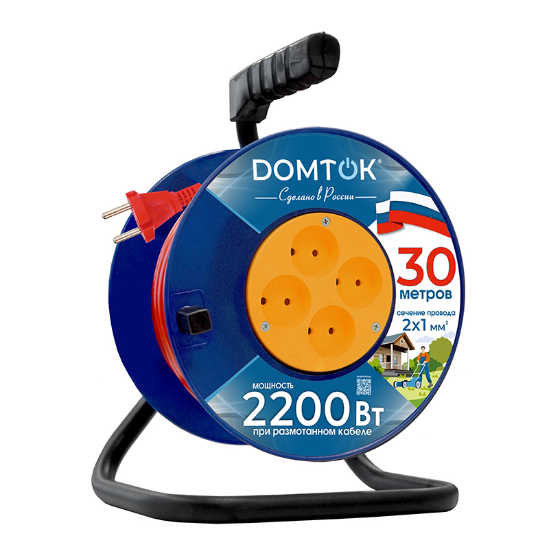 Удлинитель DOMTOK сил. на катушке с 4 гн. 2200 Вт 30м