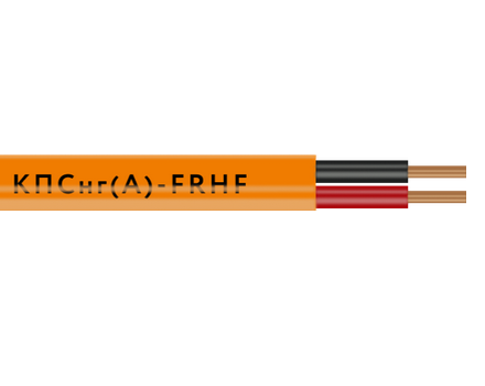 Кабель для систем пожарной сигнализации КПСнг(А)-FRHF 2х2х1 ГОСТ (бухта 200) (кратно 200)