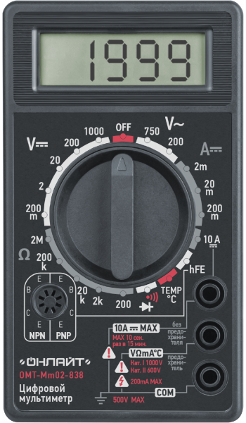 Мультиметр ОНЛАЙТ 82 973 OMT-Mm02-838 (838)