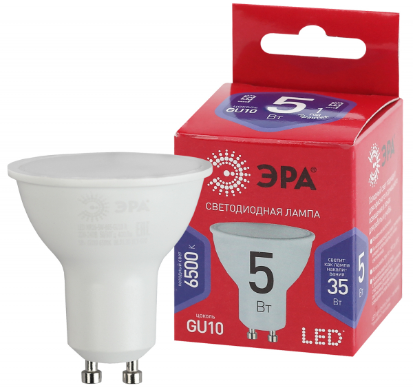 Светодиодная лампа ЭКО LED MR16-5W-865-GU10 R  ЭРА (диод, софит, 5Вт, хол, GU10)