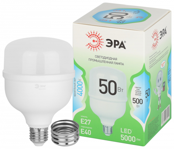 Лампа светодиодная ЭРА GREEN LINE LED POWER T100-50W-840-E27/E40 GL Е27/Е40 50 Вт колокол яркий белый свет (кратно 1)