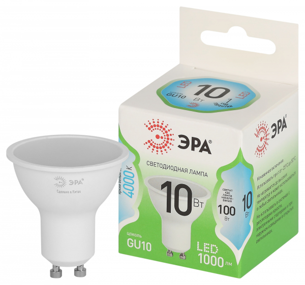 Лампочка светодиодная ЭРА GREEN LINE LED MR16-10W-840-GU10 GL GU10 10 Вт софит яркий белый свет (кратно 1)