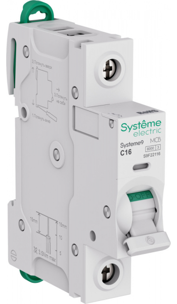 Systeme9 Автоматический выключатель (АВ) C 16A 1P 6kA 230В