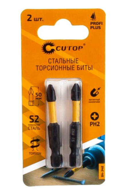 Набор бит Ph 2х50, сталь S2, 2шт  торсионных CUTOP Profi Plus