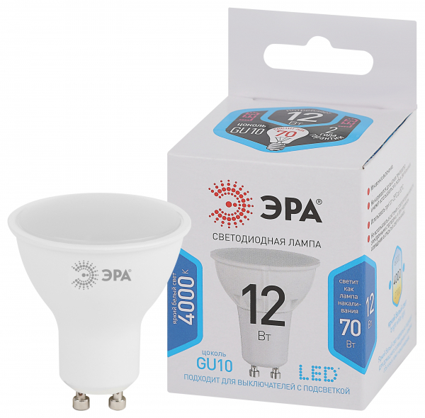 Светодиодная лампа ЭРА STD LED MR16-12W-840-GU10 GU10 12Вт софит нейтральный белый свет