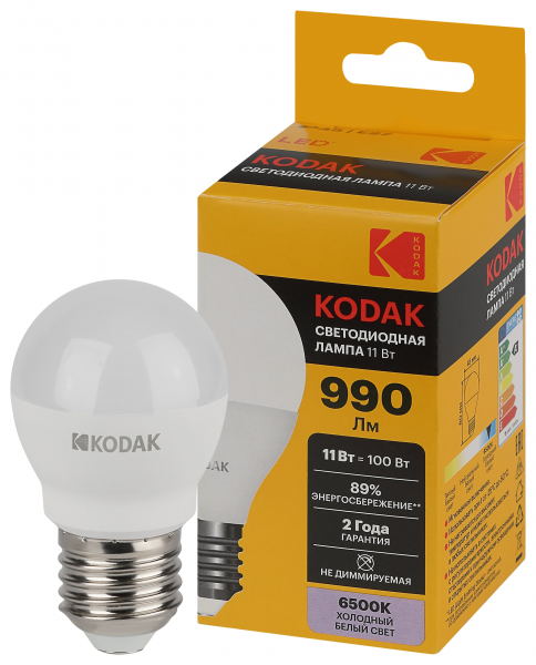 Светодиодная лампа &quot;шарик&quot; Kodak P45 11Вт 865 11Вт E27 холодный дневной свет