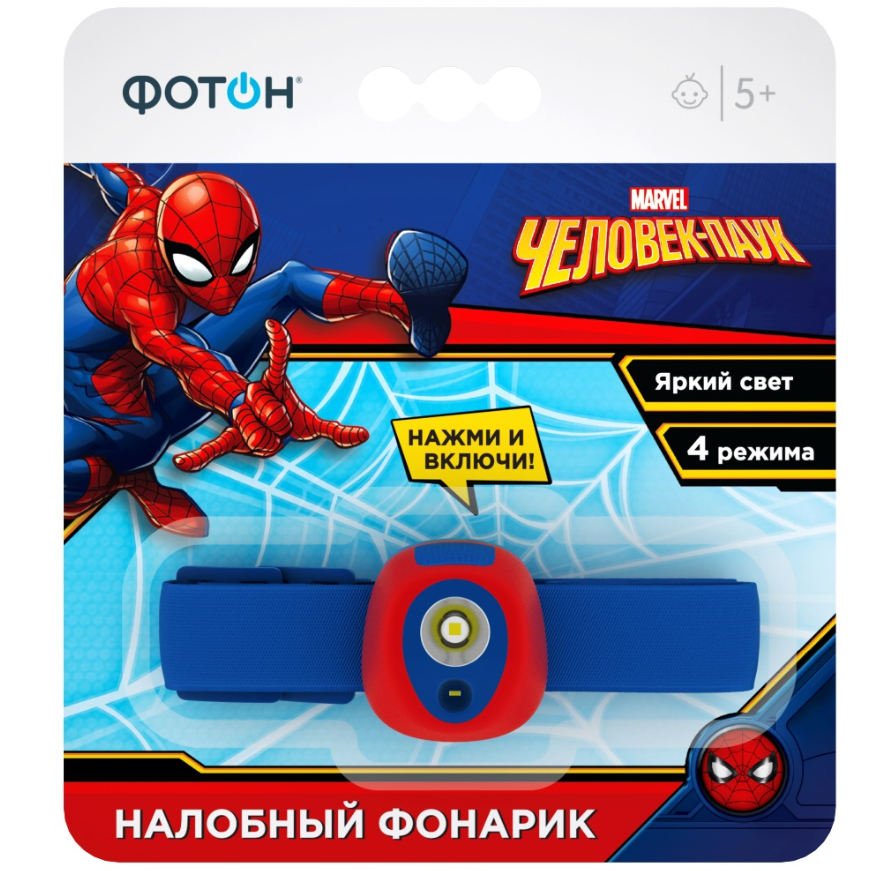 Фонарик налобный Фотон FD-82 Marvel Человек-паук (2xCR2032 в комплекте)
