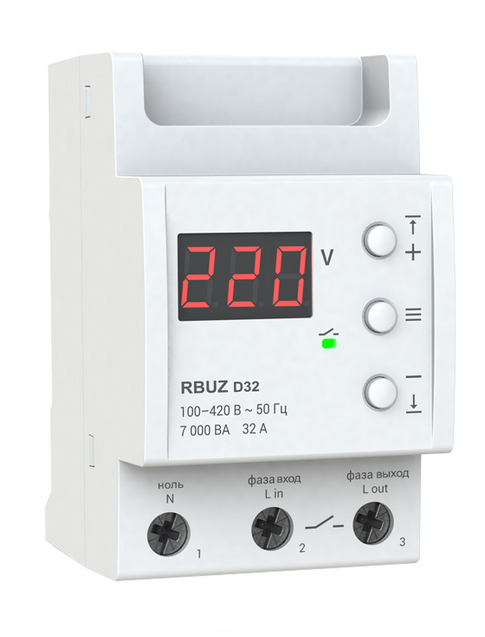Реле напряжения D32 Rbuz