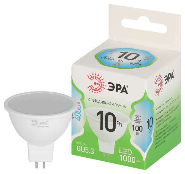 Лампочка светодиодная ЭРА GREEN LINE LED MR16-10W-840-GU5.3 GL GU5.3 10 Вт софит яркий белый свет (кратно 1)