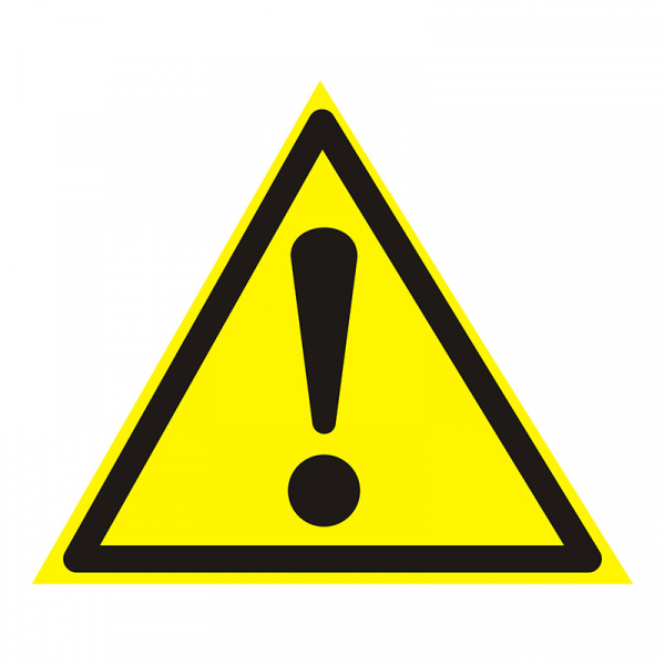 Наклейка знак безопасности «Внимание. Опасность» 150х150х150 мм REXANT (10шт) 55-0021 (кратно 10)