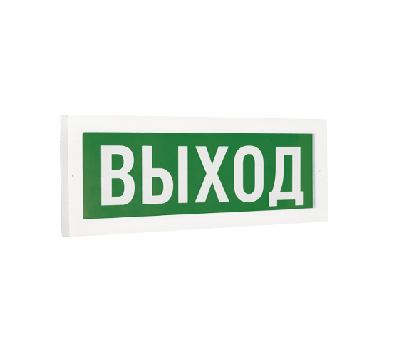 Указатель Ардатов  ДБО75-1-740 Exit LED 1Вт 12В 300х12х100 IP20