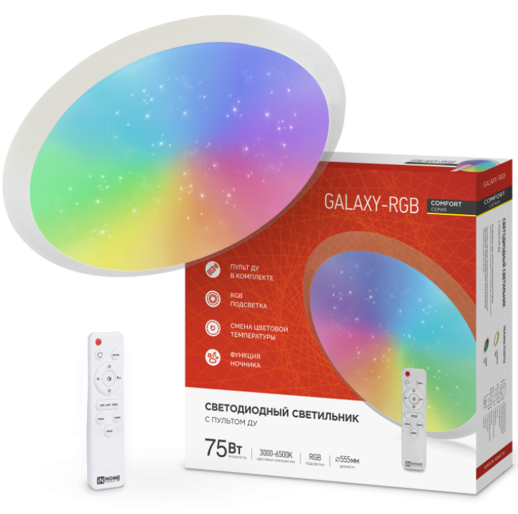 Светильник сд COMFORT GALAXY-RGB 75Вт 230В 3000-6500K 6000Лм 555x85мм с пультом ДУ IN HOME