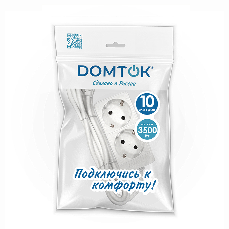 Удлинитель быт. DOMTOK 3500 Вт (с/з) 2гн. ПВС 10м