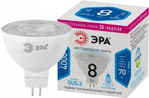 LED Lense MR16-8W-840-GU5.3 ЭРА Лампочка светодиодная LED Lense MR16-8W-840-GU5.3 8Вт софит нейтральный белый свет