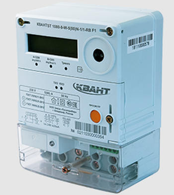 Счетчик КВАНТ ST1000-9-W2-5(80)N-1/1-RB