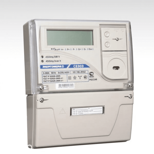 Счетчик трехфазный двухтарифный Энергомера CE303 S31 543 JAVZ