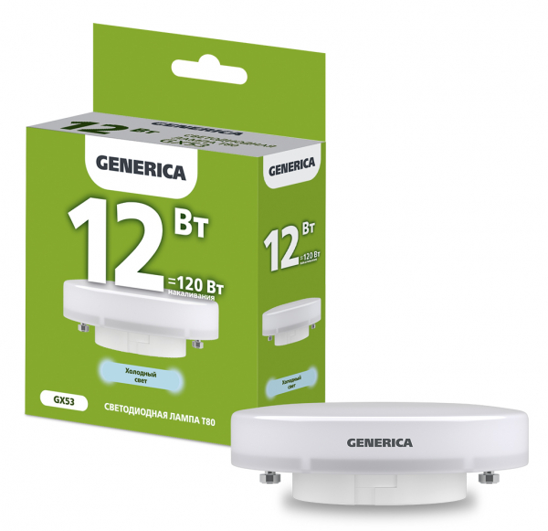 Светодиодная лампа GENERICA T80 12Вт 230В 6500К GX53