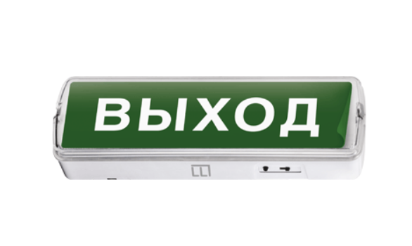 Светильник светодиодный аварийный СБА 1048С-18AC/DC 18LED lead-acid AC/DC с наклейкой &quot;ВЫХОД&quot; IN HOME