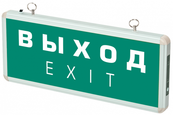 Светильник аварийный светодиодный ДСА 501-1 1w 1.2v IP20 &quot;ВЫХОД-EXIT&quot; ФАZA