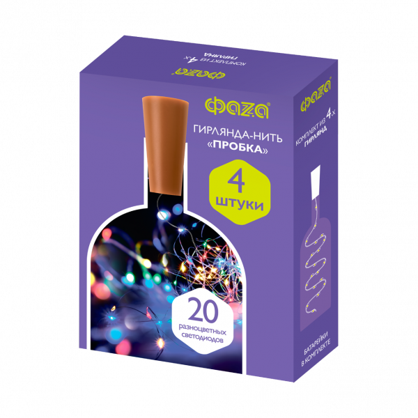 Внутренняя IP20 Гирлянда Пробка DC-G04-20MS4, комплект 4 шт., мульт., 20 LED, 3xAG13 ФАЗА