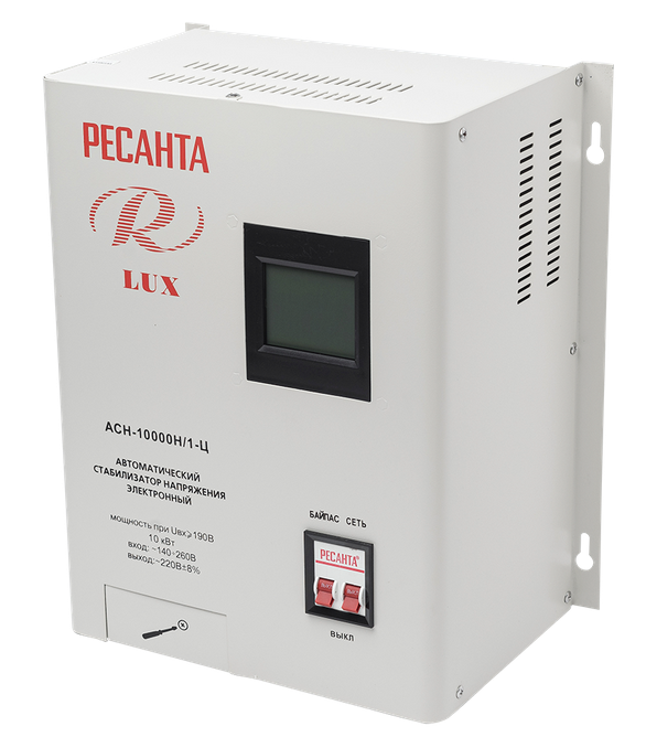 Стабилизатор 1ф 10кВа релейный навесной АСН-10000Н/1-Ц Lux Ресанта (востановленный)