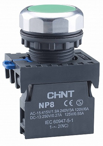 Кнопка управления NP8-10BN/5 без подсветки желтая 1НО IP65 (R)(CHINT)