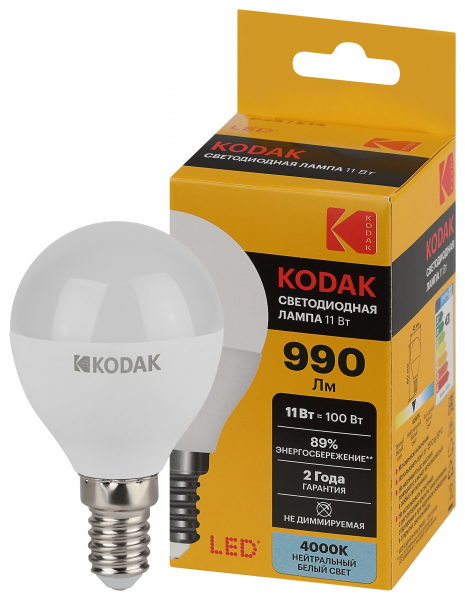 Светодиодная лампа &quot;шарик&quot; Kodak P45 11Вт 840 11Вт E14 нейтральный белый свет