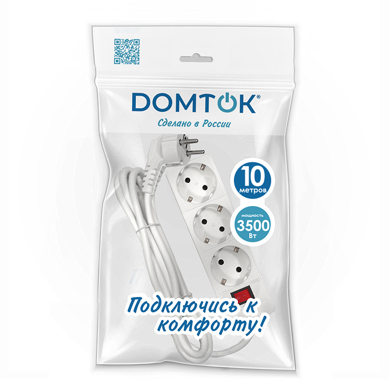 Удлинитель быт. DOMTOK 3500 Вт (с/з выкл) 3гн. ПВС 10м